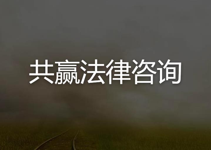 离婚时财产分配有什么法律依据？怎样处理个人财产和共同财产？