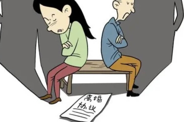 女方会分割财产吗（女方可以分到丈夫家房产吗）