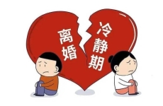 起诉离婚法庭可以带手机吗（离婚起诉法院有权看我手机吗）