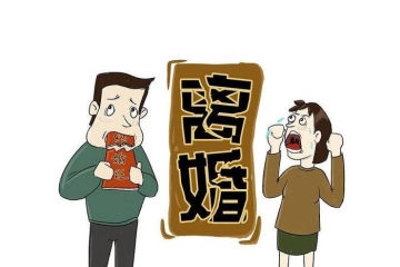 在起诉离婚阶段要注意（在起诉离婚阶段要注意些什么）